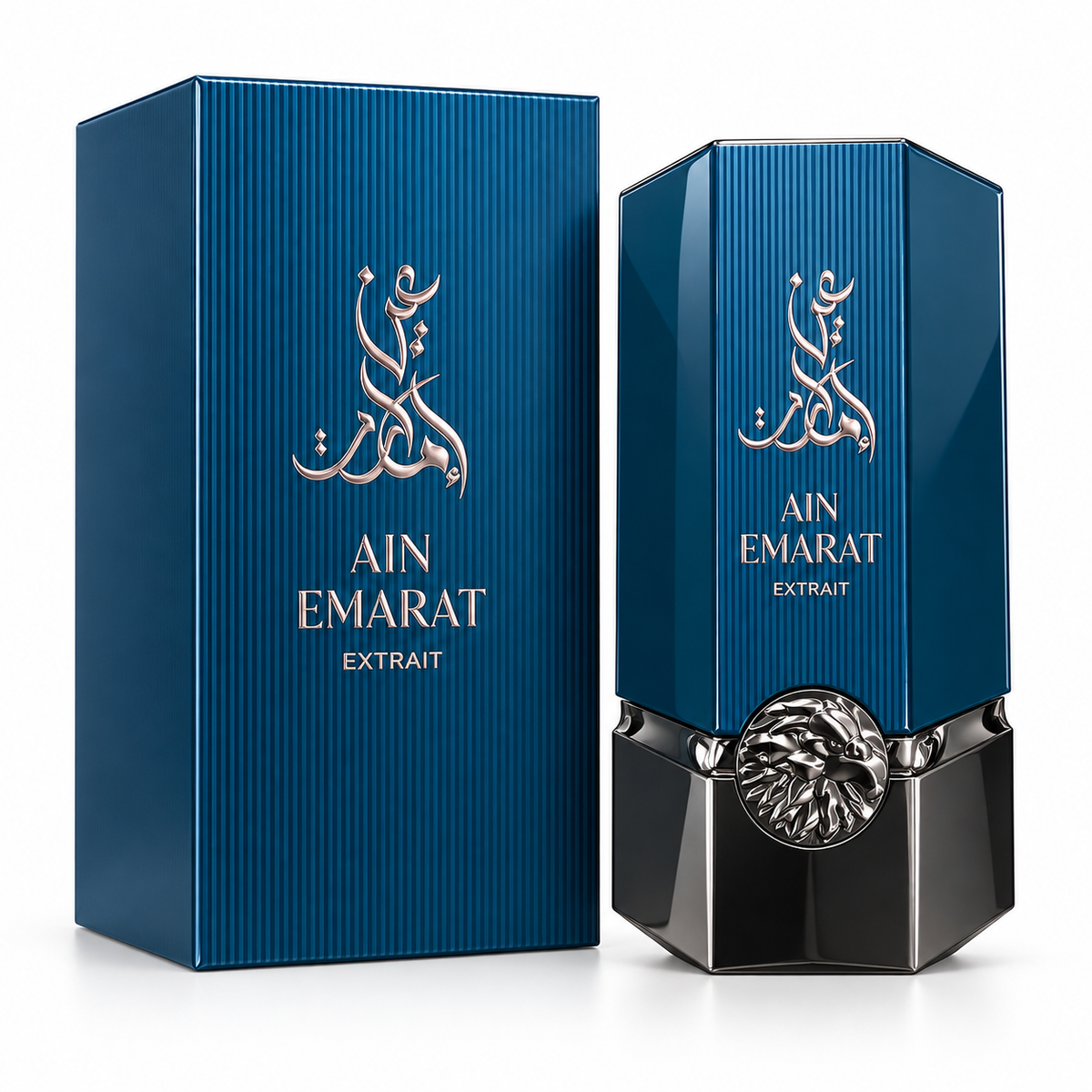 Al Wataniah Ain Emarat Extrait