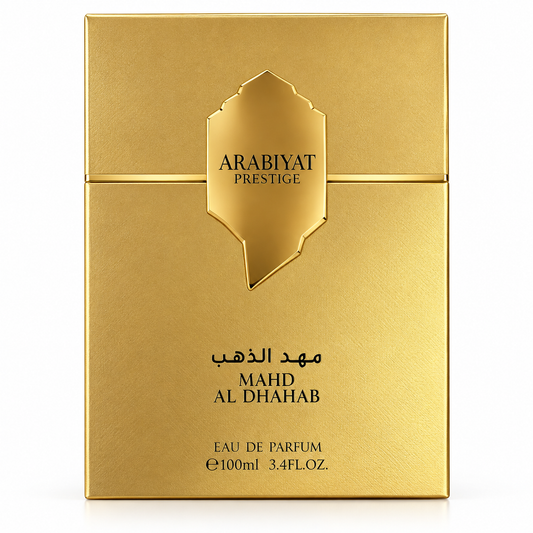 Arabiyat Prestige Mahd Al Dhahab